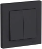 ATN001052 Выключатель встраиваемый двухклавишный (карбон) Systeme Electric AtlasDesign ATN001052