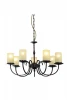 SL123.303.07 Подвесная люстра ST Luce SL123 SL123.303.07