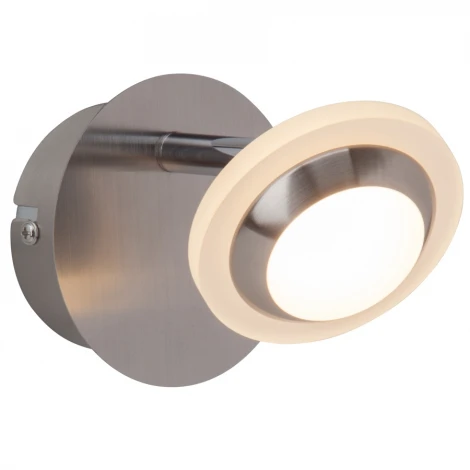Спот Brilliant Saturno G64710/13
