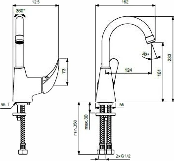 Смеситель Vidima Орион BA364AA для раковины