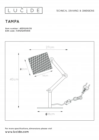 Интерьерная настольная лампа с выключателем Tampa 45592/81/30 (220V)