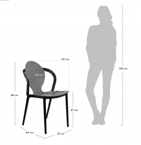 Стул SPOON латте