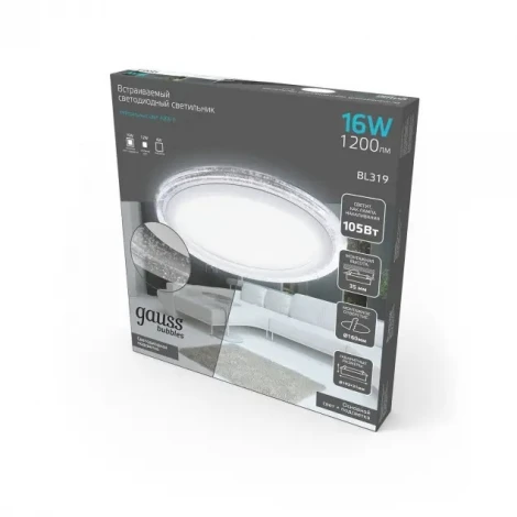 Встраиваемый точечный светильник Gauss Bubbles BL319 (регулировка яркости, LED, 220V, круглые)