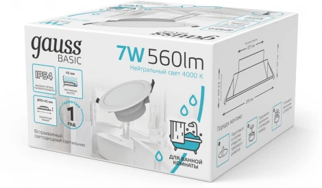 Светильник встраиваемый Gauss Downlight 9033420207 7W 560lm 4000K IP54 белый LED (220V, круглые)