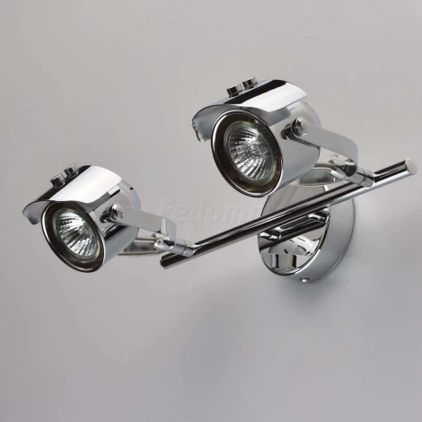 Спот на штанге DeMarkt Алгол 506021602 (220V, круглые)