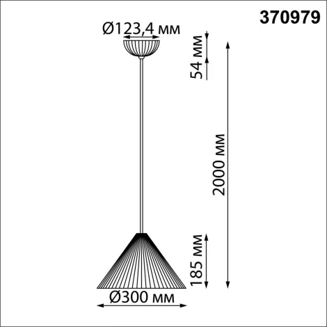 Светильник подвесной Novotech Yeso 370979 E27 50W 220V (на проводе)