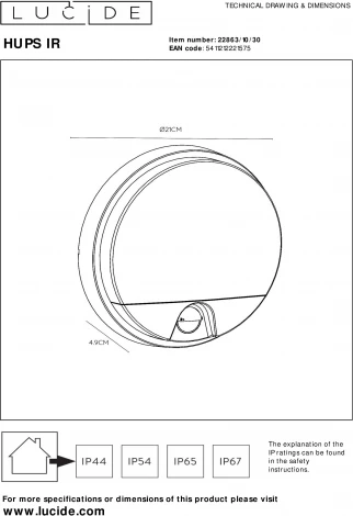 Настенный светильник уличный светодиодный IP54 с датчиком движения и освещенности Lucide HUPS IR 22863/10/30 (220V)