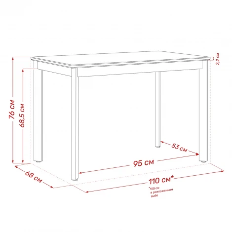 Стол раздвижной Leset Айлин 2Р (Металл,Керамика,МДФ) арт.2500000245015