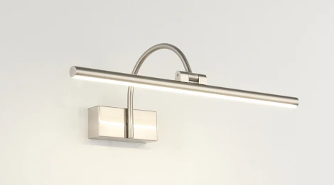 Подсветка для картин Zortes Vegio ZRS.2886.12 (LED, 220V)