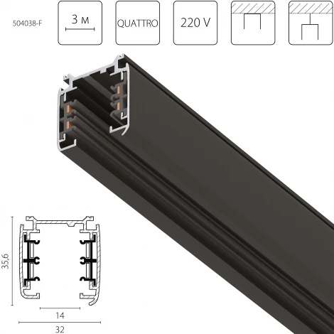 Шинопровод трехфазный накладной четырехконтактный Lightstar Quattro 504038-F 3 метра 220V стыковочными пазами (плоские медные жилы)