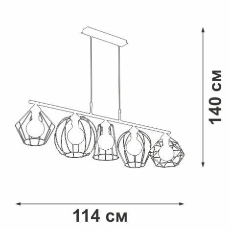 Подвесной светильник Vitaluce V4946-1/5S (220V, на проводе)