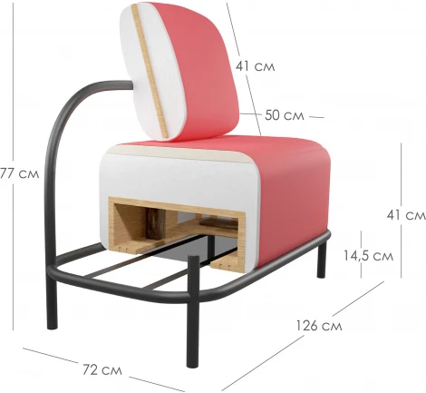 Диван R-Home Gawaii 2-х мест Тем серый