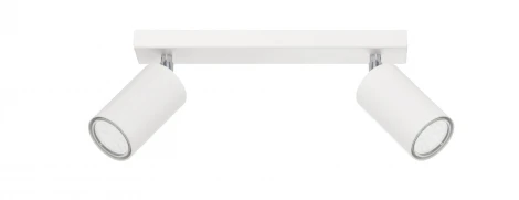 Спот Lampex Rolos 558/2 BIA