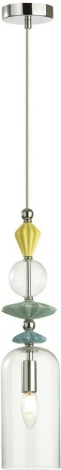 Подвесной светильник Odeon Light Bizet 4893/1 (220V, на проводе, круглые)
