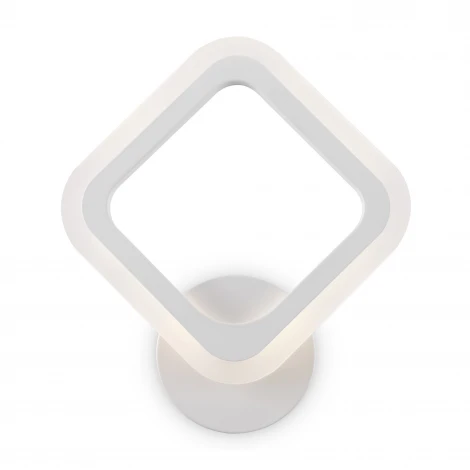 Бра светодиодная Freya Radane Market FR10020WL-L7W