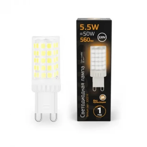 Лампочка светодиодная Gauss 107009106