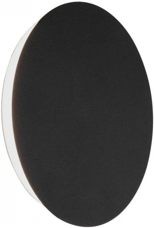 Настенный светильник светодиодный V4671-1/1A (220V, круглые)