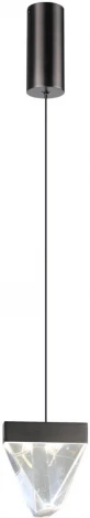 Подвесной светильник Odeon Light Ray 6677/5L брашир черн/металл/хрусталь IP20 LED 5W 320Лм 4000K (220V)