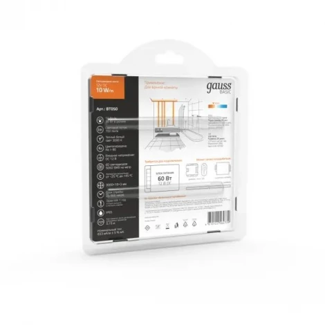 Светодиодная лента Gauss Basic BT050