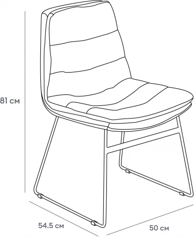Обеденный стул Vitra ОГОГО Обстановочка! (Вельвет/Серый,Черный) арт.930819