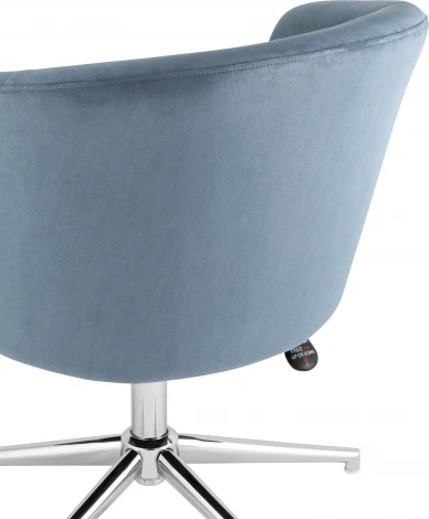 Кресло Харис регулируемое замша синий NC Stool Group (арт.УТ000038901)