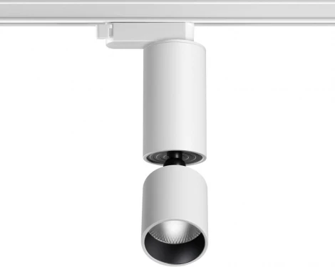 Светильник трековый однофазный трехжильный Novotech Tubo 359320 белый LED 10W 220V 3000K 1100Лм (круглые)