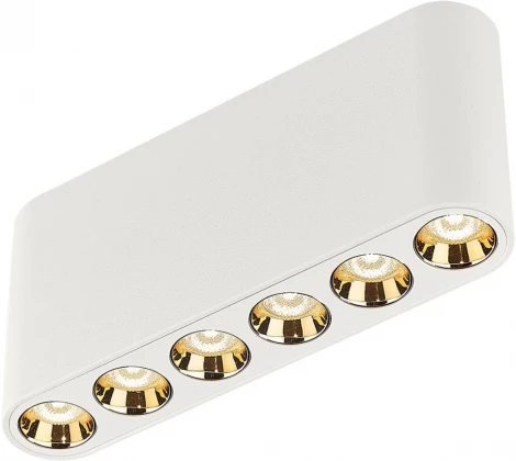 Потолочный линейный светильник Odeon Light Small 7091/15CL белый/металл/акрил LED 15W 3000K 220V