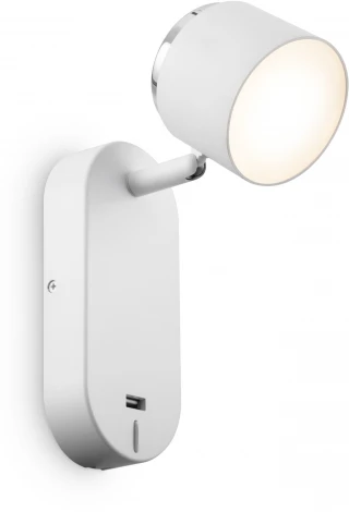 Спот Freya PointFour FR10004WL-L4W