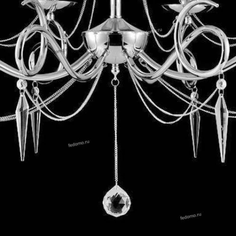 Подвесная люстра Freya Haley FR2909-PL-08-CH
