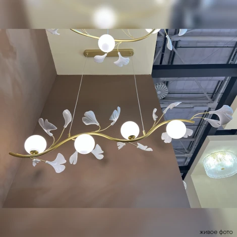 Подвесной светильник Crystal Lux COLIBRI SP4 GOLD