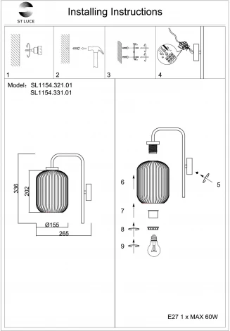 Бра ST Luce Gran SL1154.331.01