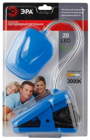 Интерьерная настольная лампа Эра NLED-420-1.5W-BU