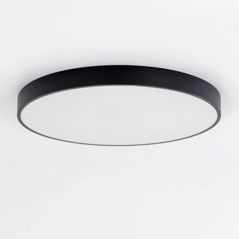 Потолочный светильник RGB круглый светодиодный с пультом Купер CL724105G1 (220V, круглые)