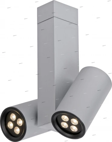 Lucide Led Tube 18253/24/36