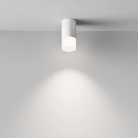 Накладной потолочный светильник Pauline GU10 1x10Вт Maytoni Technical C007CW-01W (220V)