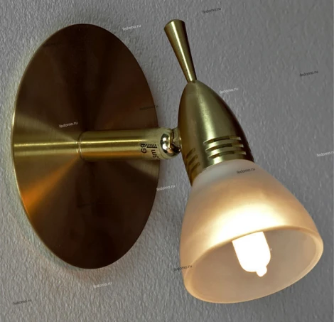 Спот Lussole Downlights II LSL-0390-01