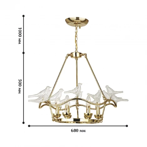 Подвесная люстра Favourite Pajaritos 1750-6P
