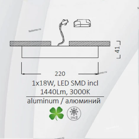 Потолочный светильник Arte Lamp Angolo A3018PL-1WH