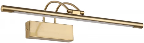 Подсветка для картин Zortes Maestro ZRS.64704.12 (LED, 220V)