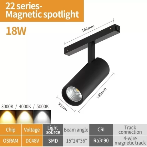 Трековый магнитный светильник 48V iLedex Vision48/22 4822-006-D55-18W-38DG-4000K-BK (круглые)