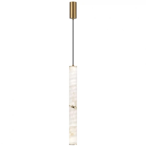 Подвесной светильник Odeon Light Marbella 6674/15L латунь/металл/алебастр IP20 LED 15W 680Лм 3000K/4000K (220V, на проводе, круглые)
