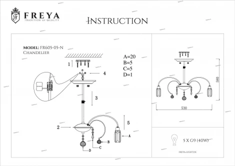 Потолочная люстра Freya Fountain FR5605-CL-05-CH