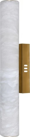 Бра светодиодное с пультом с регулировкой цветовой температуры Stilfort Solid Stone 4038/05/01W