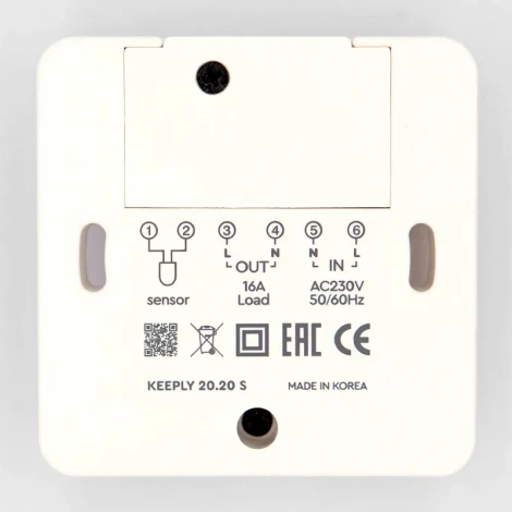 Терморегулятор белый 20.20 S KEEPLY