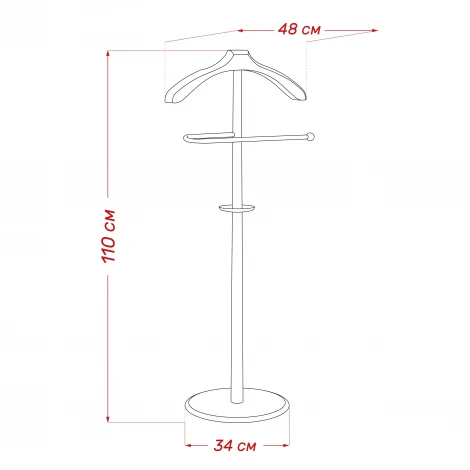 Вешалка напольная Leset Бостон (Массив бука/Орех) арт.2000000092171
