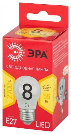 Лампочка светодиодная E27 8W ЭРА LED P45-8W-827-E27 R