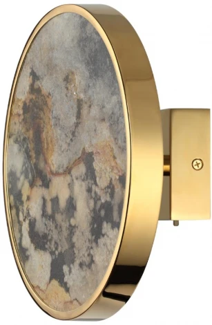 Настенный светильник Odeon Light Bergi 5079/15WL зол./серо-бежевый/металл/натур.камень/акрил с переключ.цветов.темпер. LED 15W 3000К/4000K/6000K (220V, круглые)