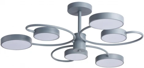 Потолочная люстра на штанге Lumion Evin 5656/90CL серый LED 90W 3000-6000K 3606Лм 220V