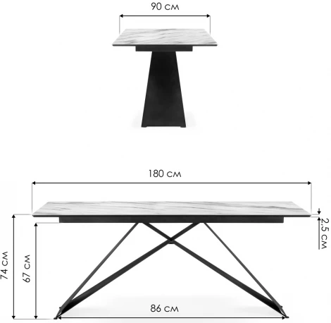 Стеклянный стол Woodville Ноттингем 180х90х74 карелия / черный 553544