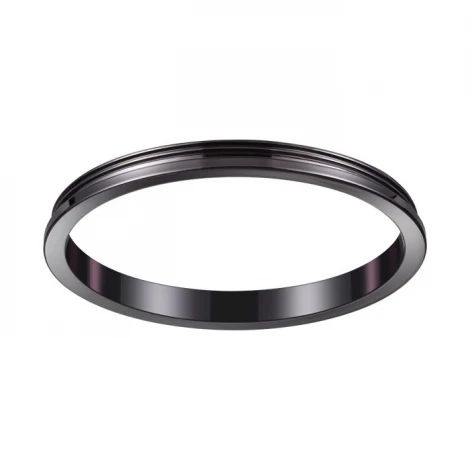 Кольцо декоративное внешнее для светильников Novotech Unite, черный
